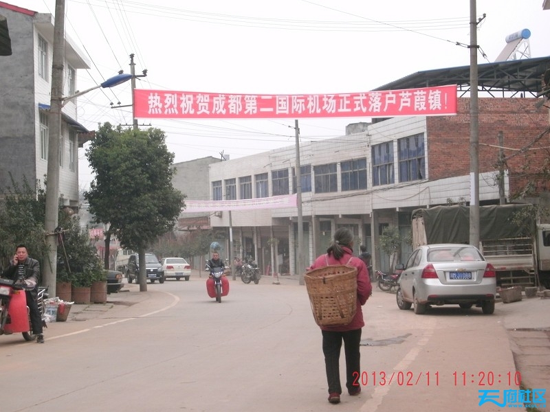 成都二机场简阳开建,区划会怎样调整 城市论坛 天府社区