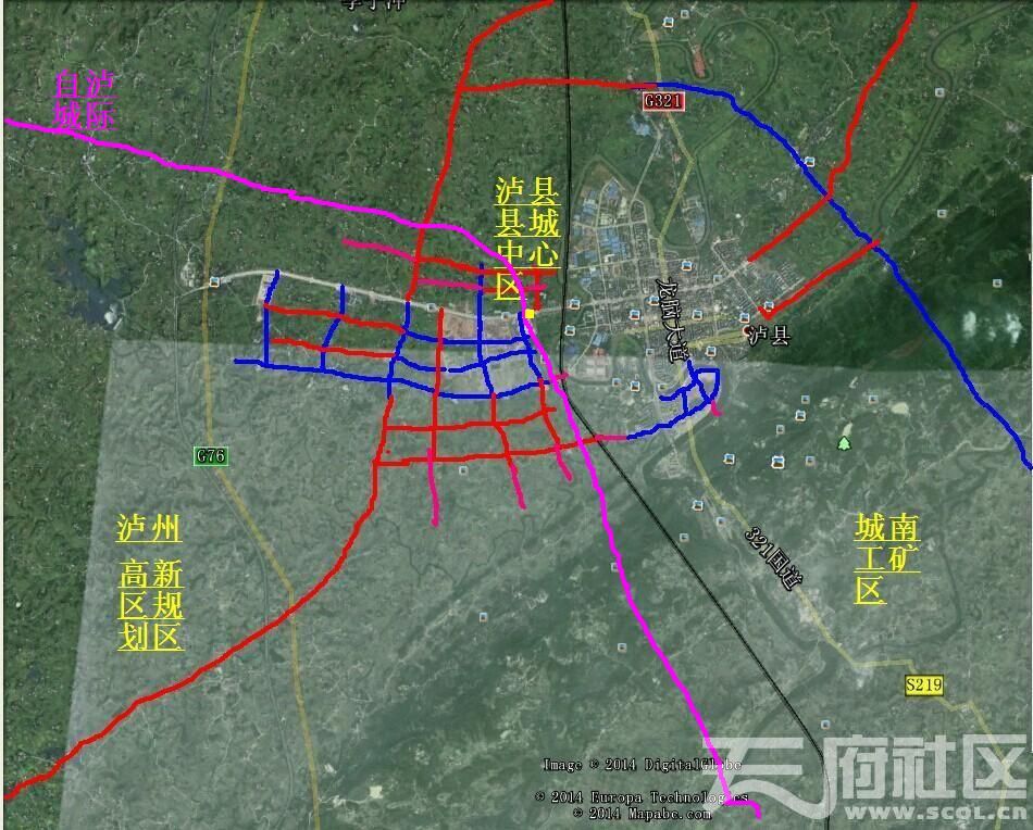 川南城际铁路【自泸城际泸县县城过境线】走向图出炉!