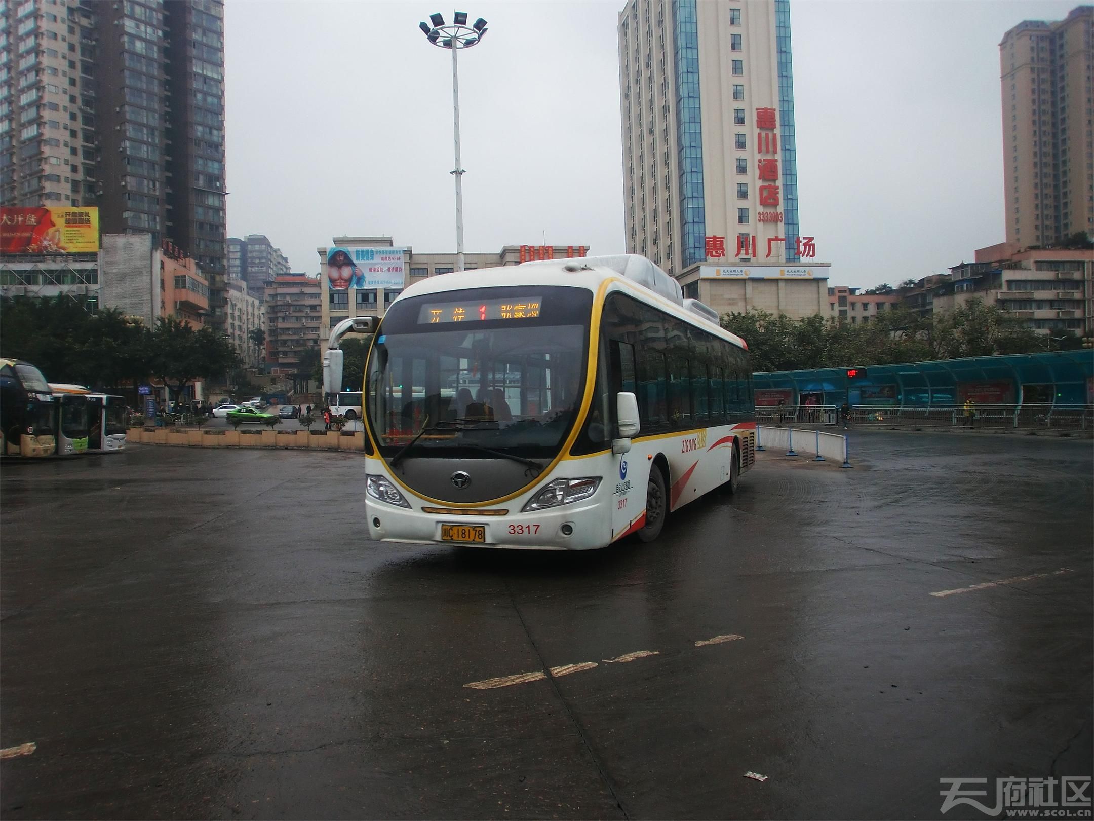 自贡公交新空调车:恒通混合动力车 宇通混合动力车(最新拍图 54张)