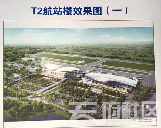 绵阳机场t2航站楼最新方案效果图来自绵阳瀚鼎
