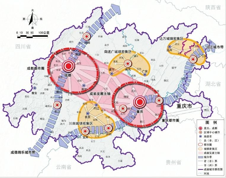 成都大都市区重庆大都市区成都中心城区重庆主城区