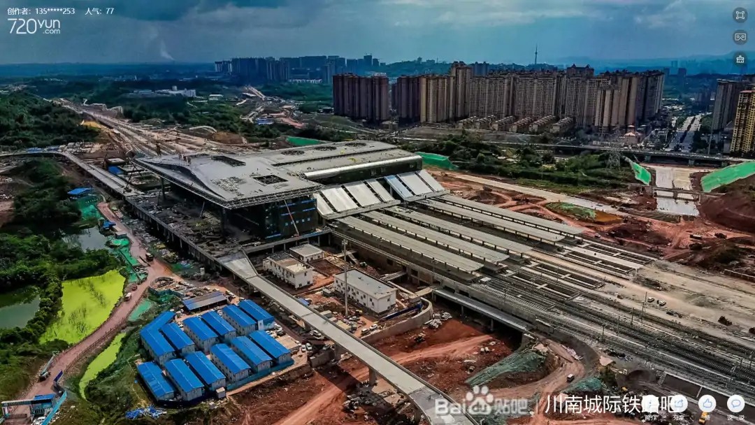 泸州高铁站南广场景象 城市论坛 天府社区