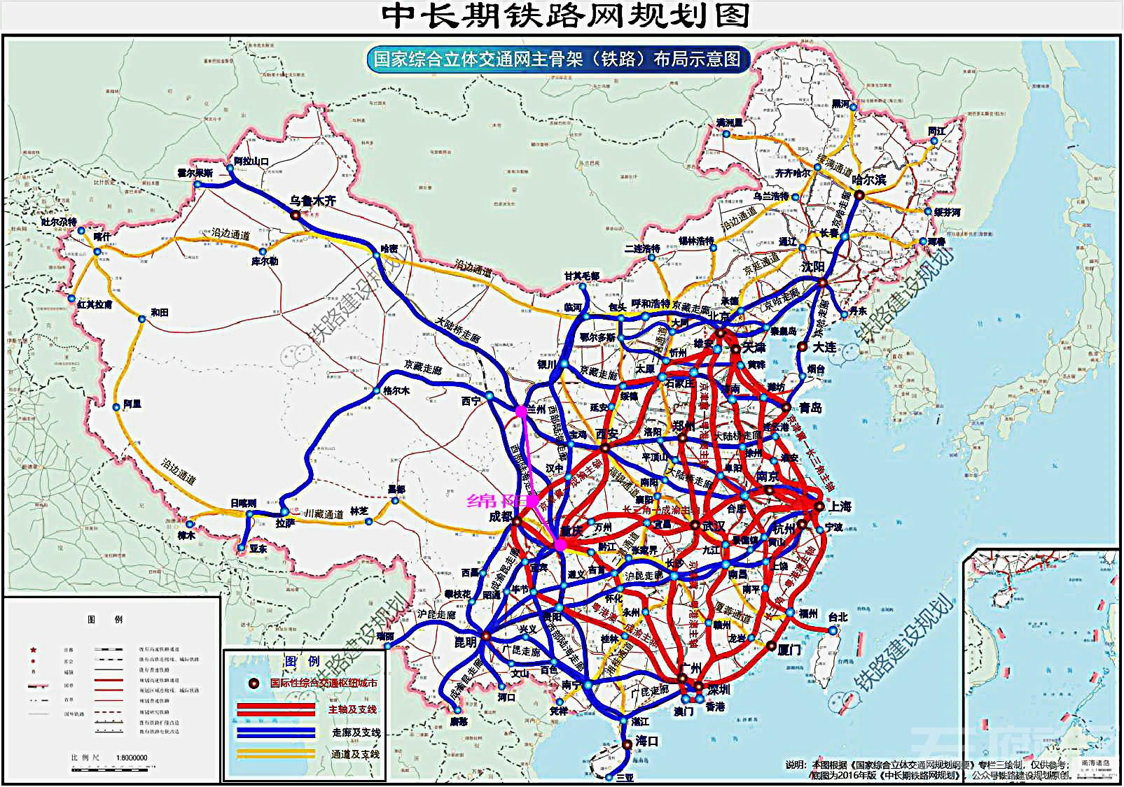 兰渝高铁必建绵渝高铁可建