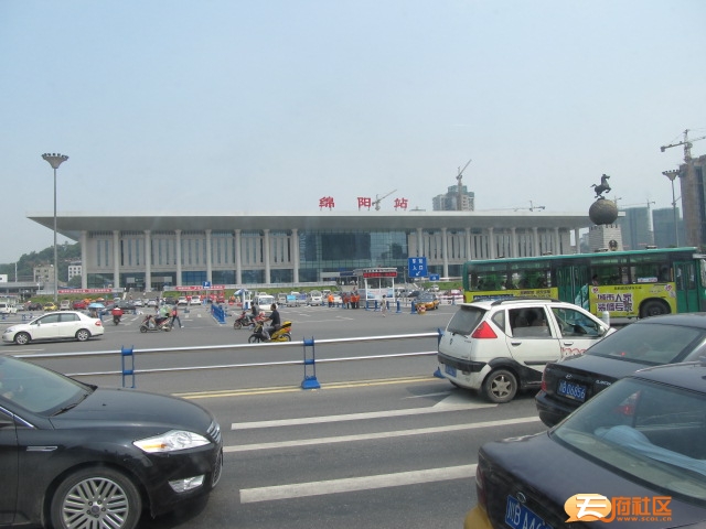 绵阳老火车站图片