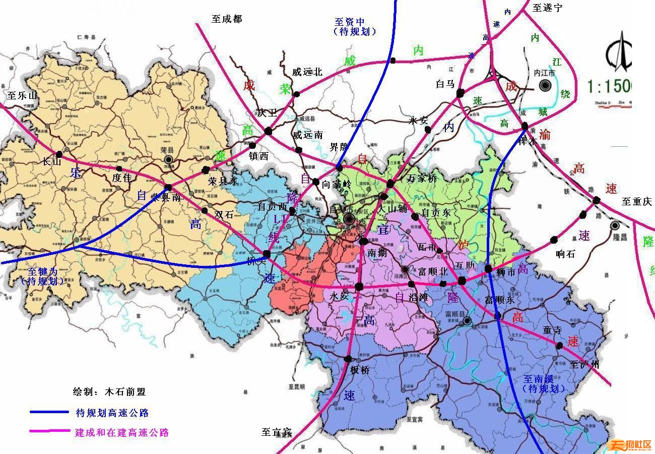 自贡高速公路规划及路线走向图(新修改)