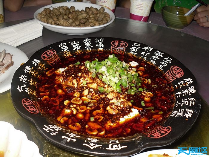 青林口豆腐宴图片