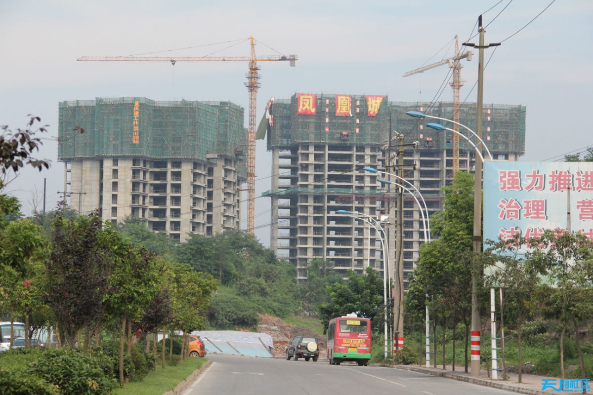 目前在建资中最大小区,凤凰城