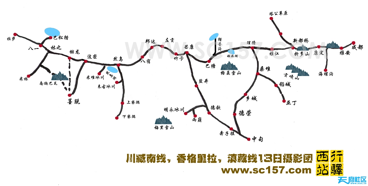 川藏铁路规划图片