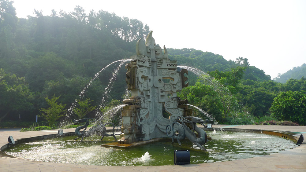乐山嘉定坊喷泉图片