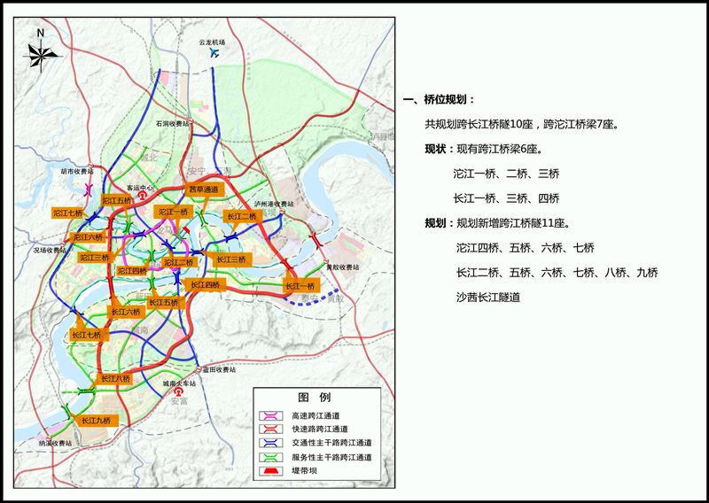 泸州三环路规划图图片