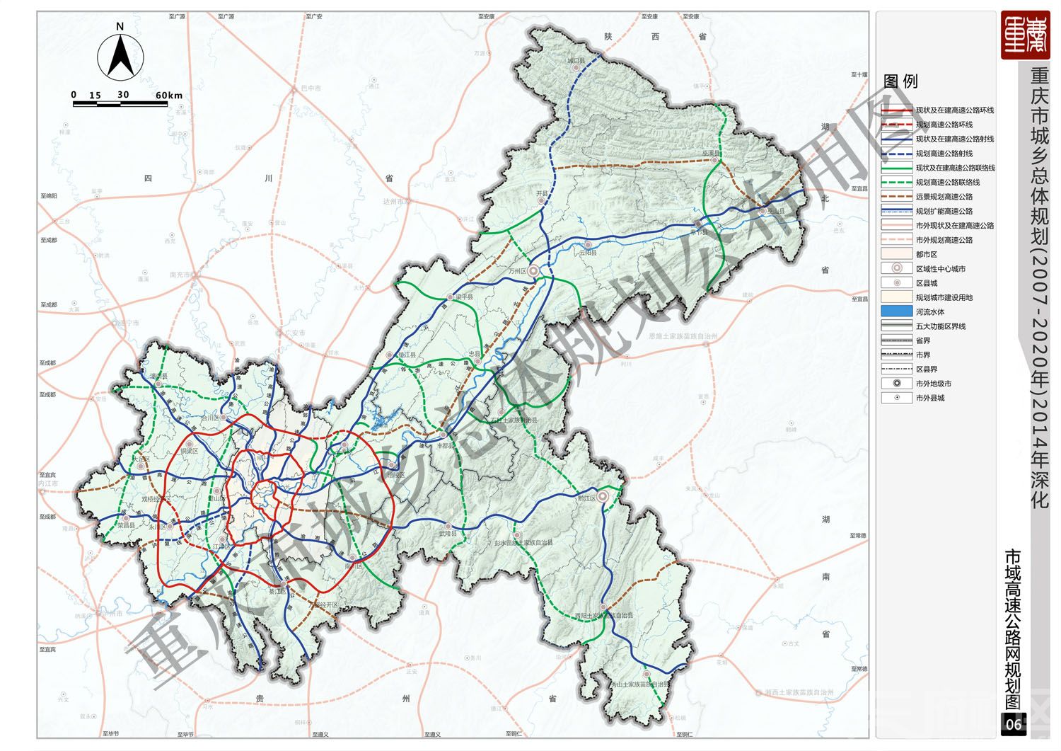 重庆正式规划了渝永泸,大内,合潼安三条川渝跨省高速通道,四川何时