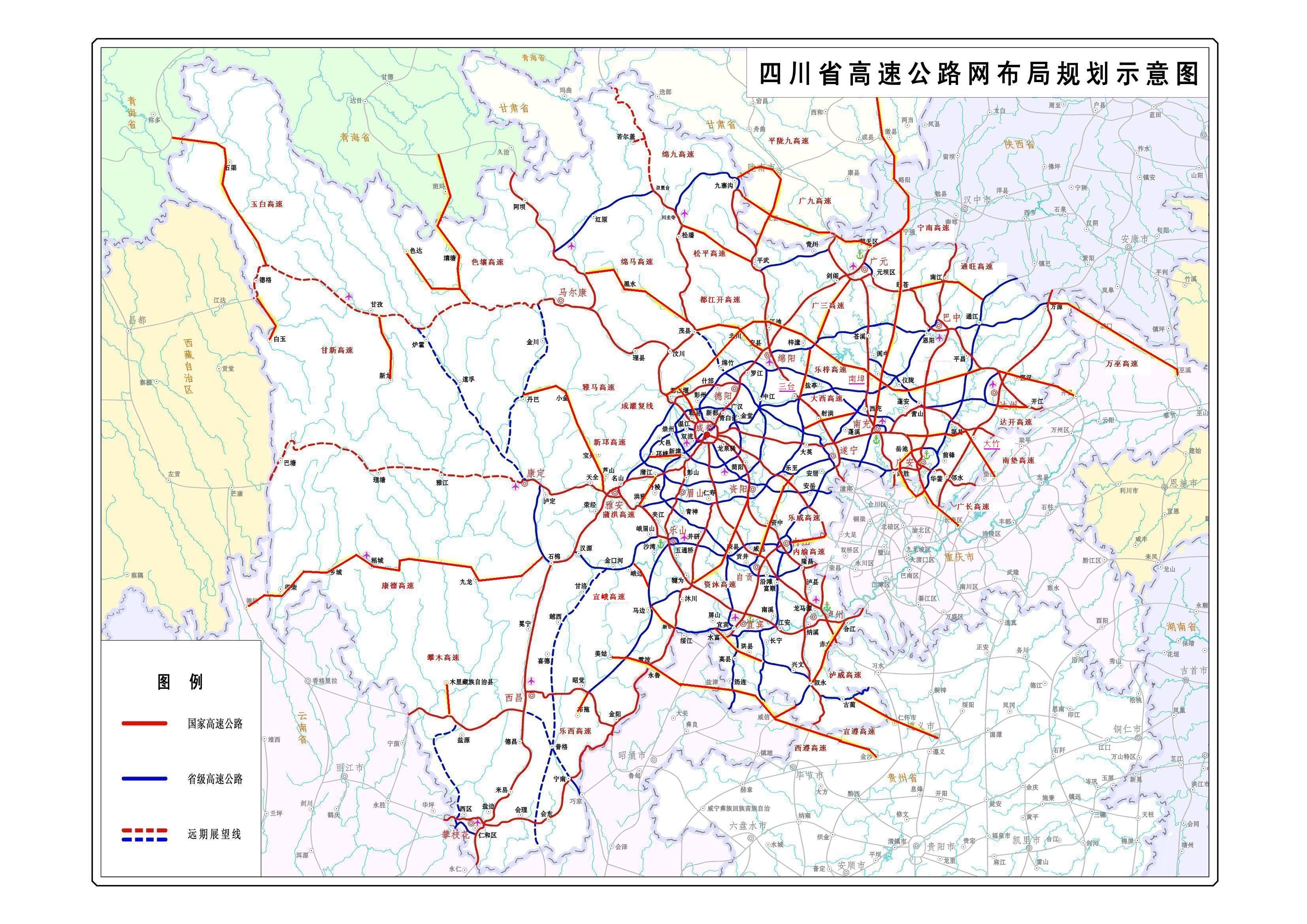 钓渭到磻溪高速规划图图片