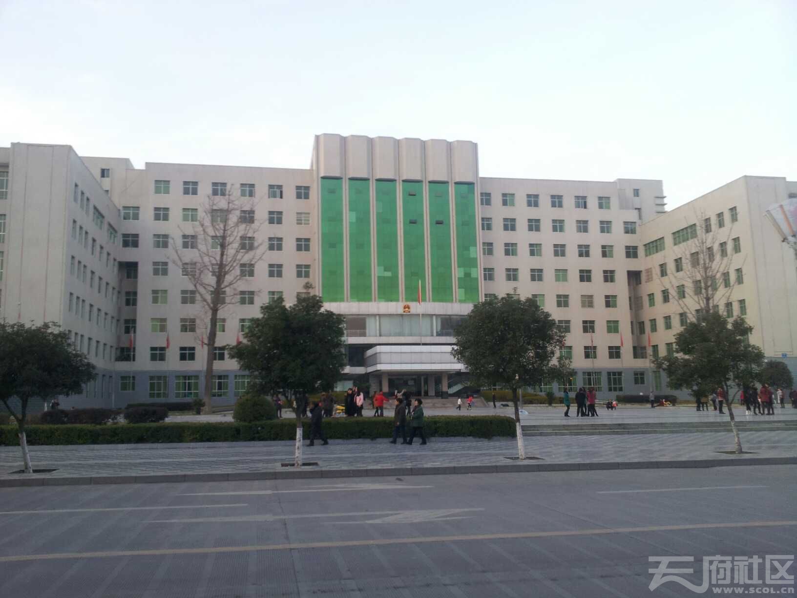 冕宁县政府图片
