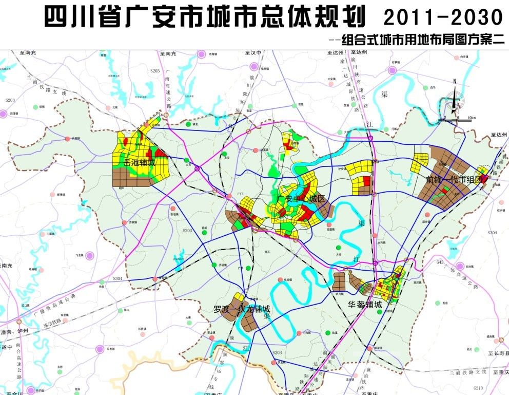 广安机场大道规划图图片