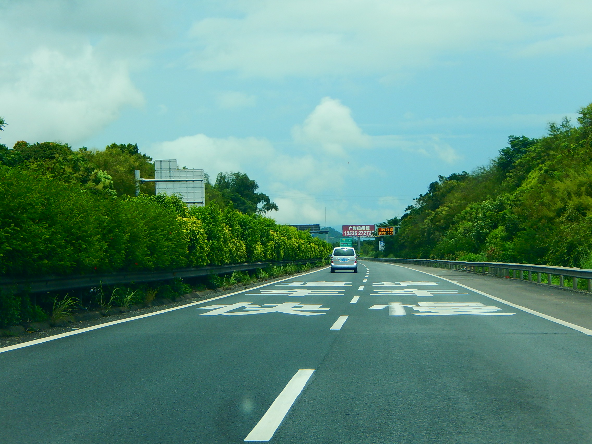 珠三角环线高速公路图片
