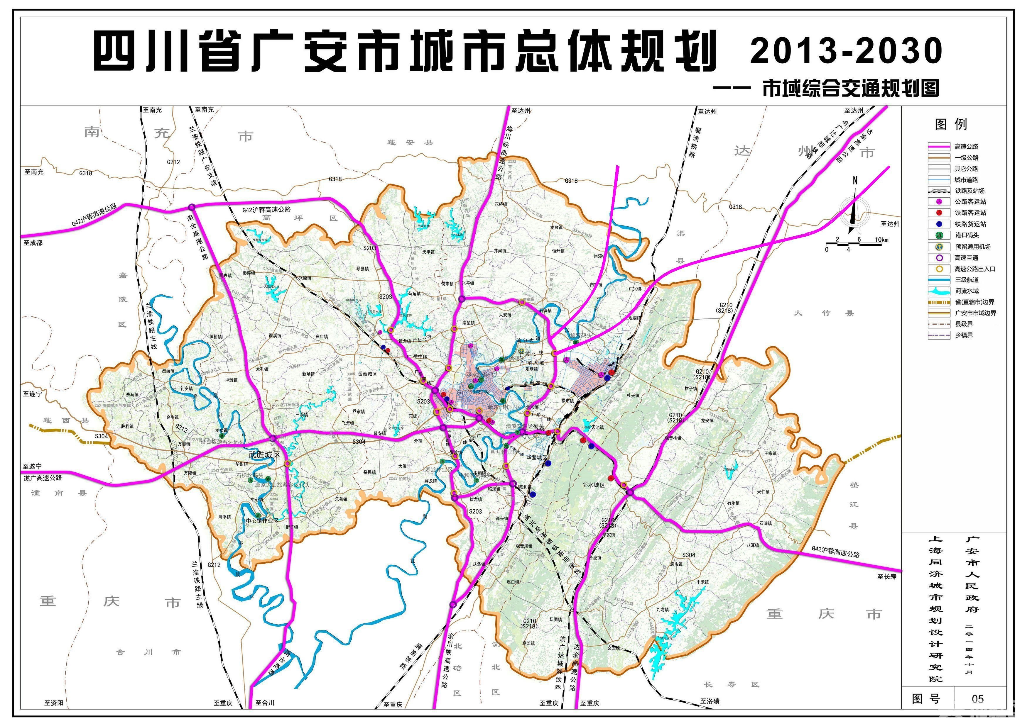 广安市城区人口_广安交通即将全面爆发 未来将有11条铁路交汇,还要修建4座机