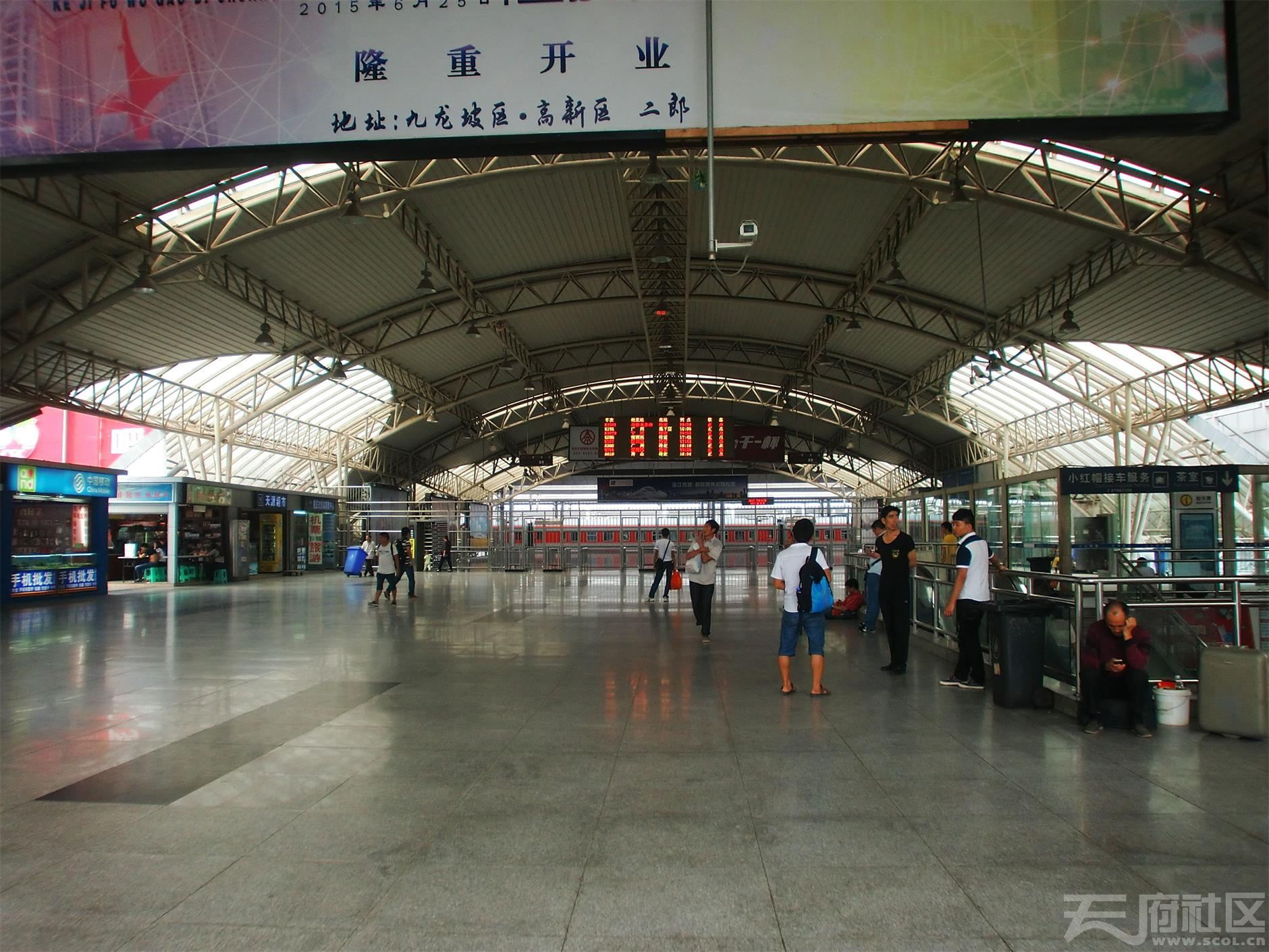 重庆北站 北广场---南广场：最新拍 108张实景图片 详细解读。( 铁路爱好者进来看) - 城市论坛 - 天府社区