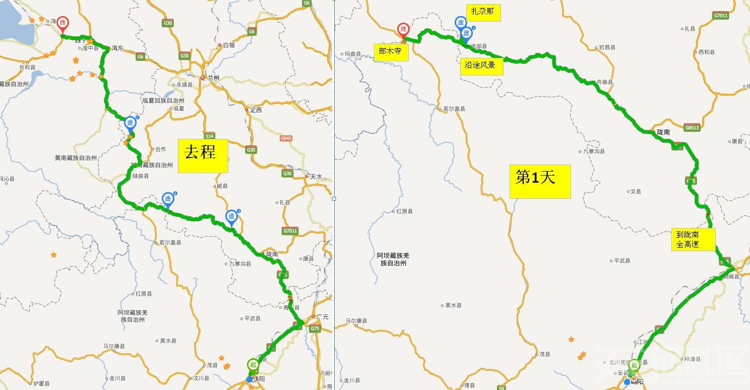 舟曲高速公路规划图图片