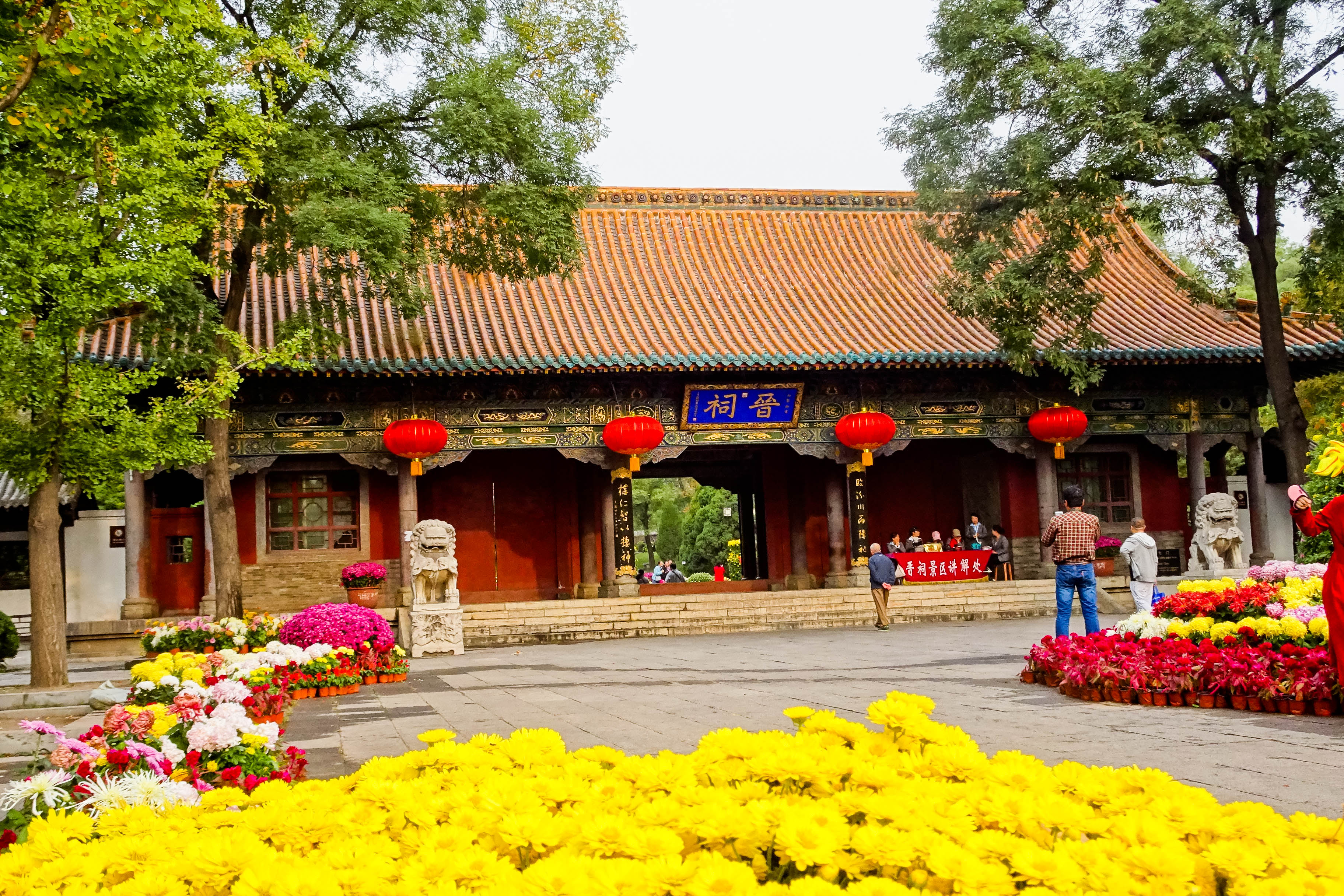 【國慶暢遊】走近太原晉祠公園