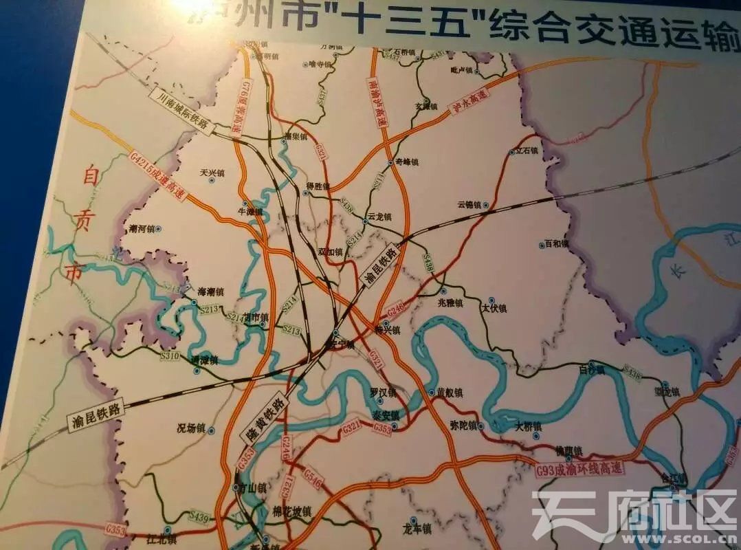 2018年底！泸州高铁选址定了，还有轨道交通规划大揭秘！_建设