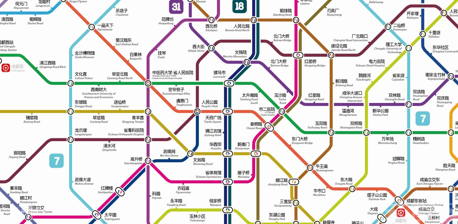 成都地铁最新规划图!