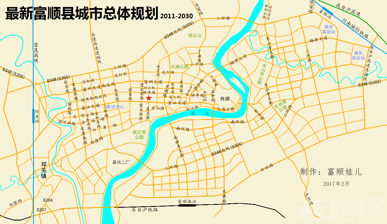 富顺东湖街道规划图片