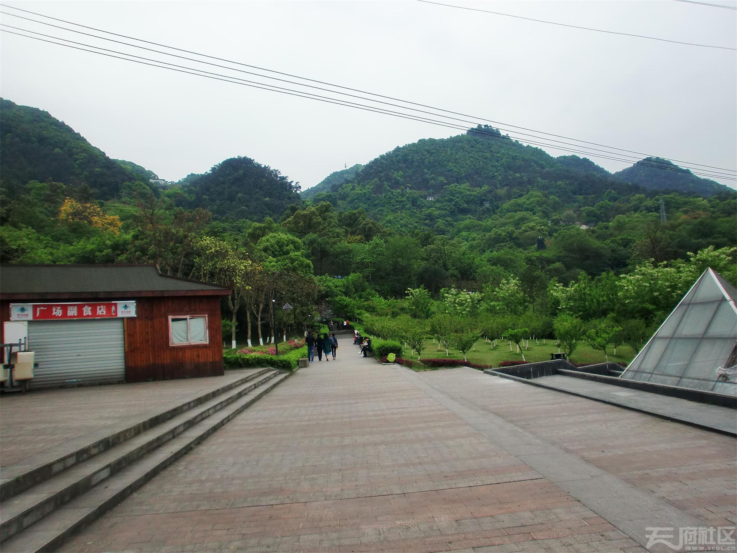 重慶歌樂山 白公館 紅巖魂陳列館.( 新圖 38張)