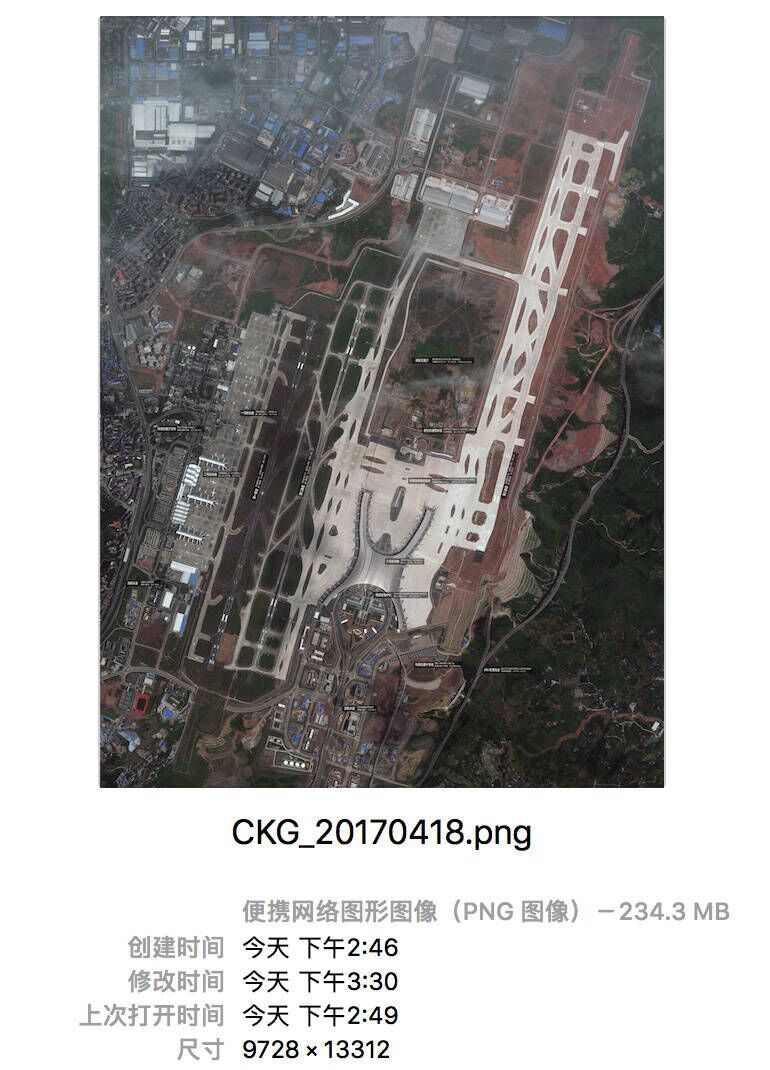 江北机场最新卫星图