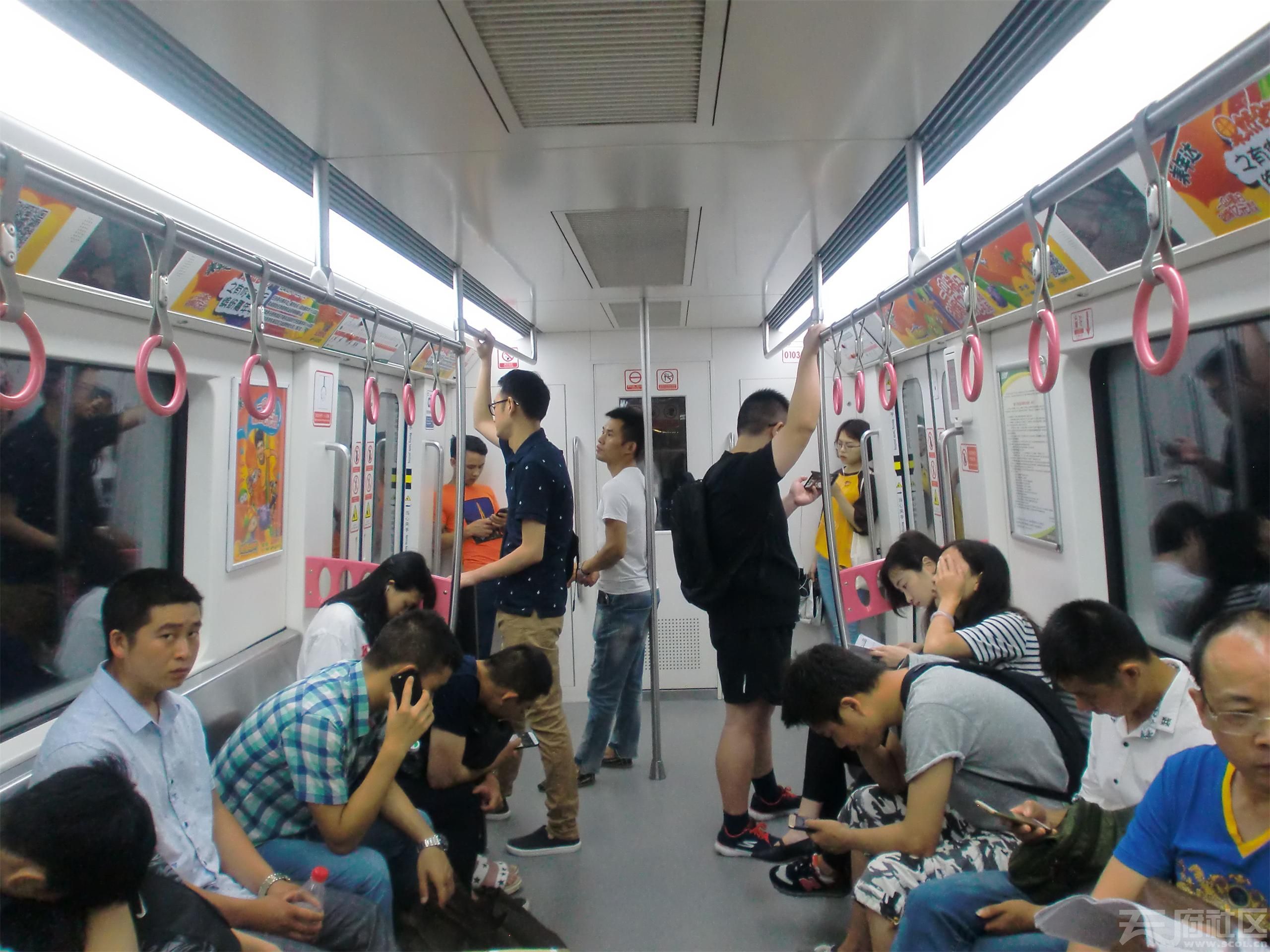 地铁族重庆图片