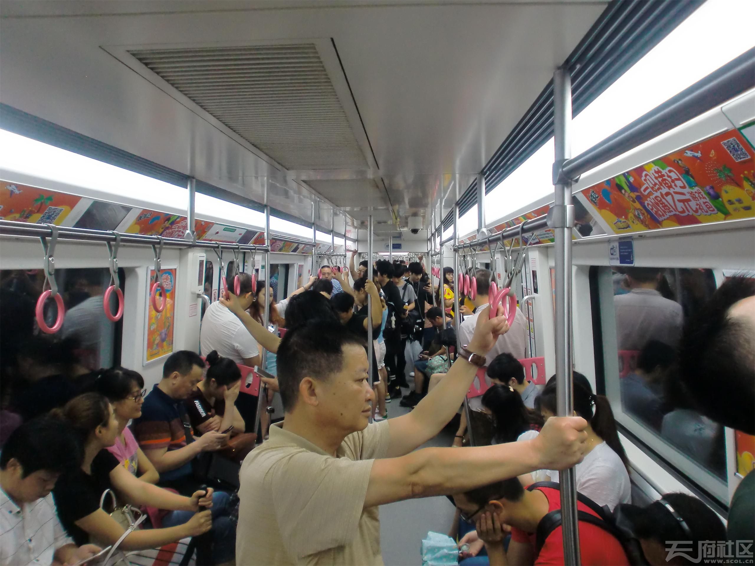 地铁族重庆图片