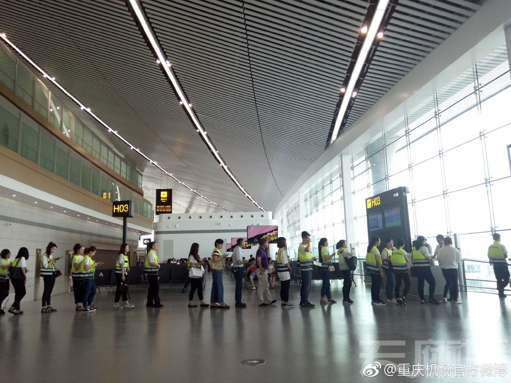 重庆江北机场T3A航站楼-深圳市福田区建筑装饰设计协会