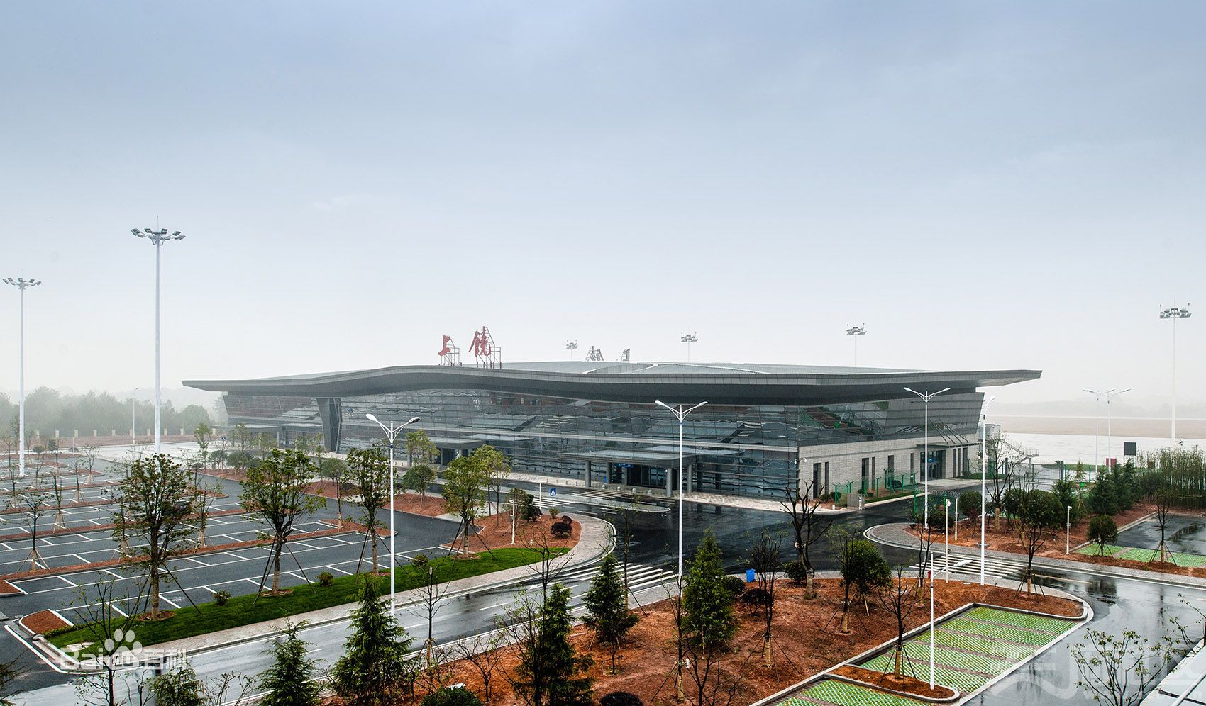绵阳机场(集团)有限公司绵阳南郊机场t2国际航站楼环境影响评价第一