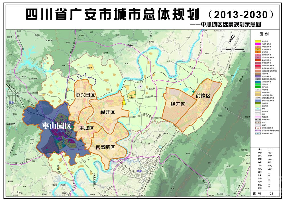 广安最大的区是枣山高新区 城市论坛 天府社区