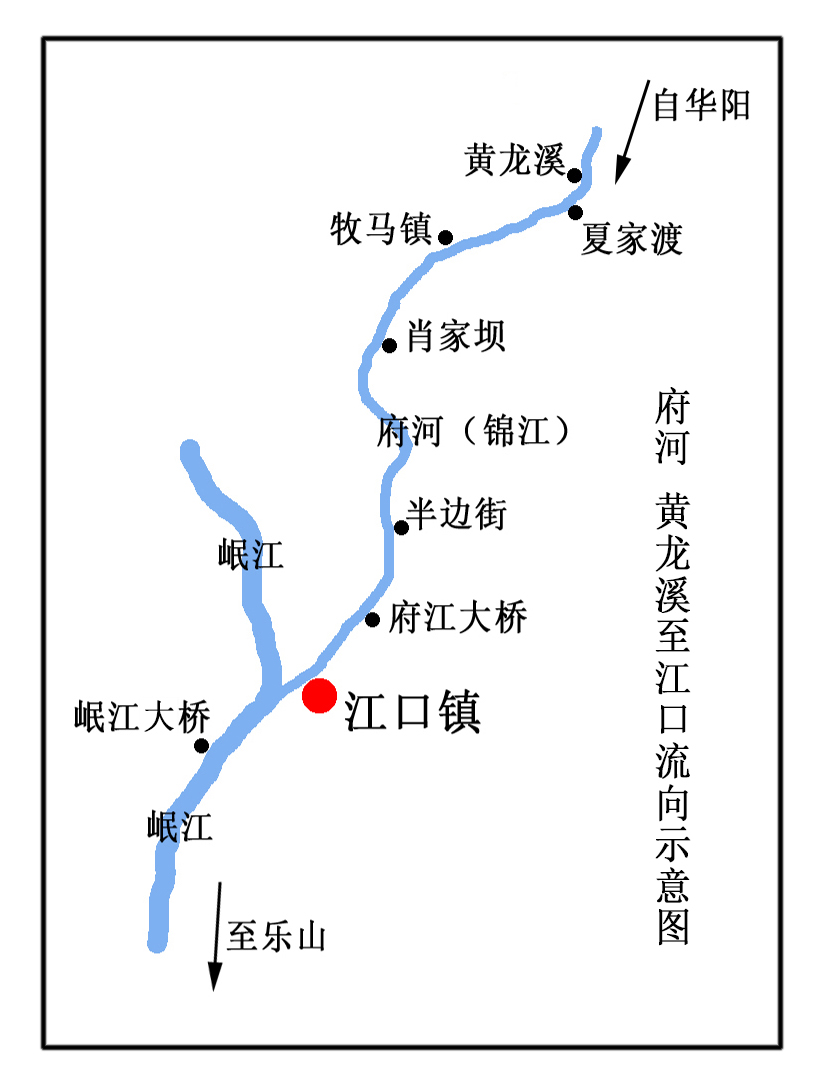 江口县各乡镇地图图片