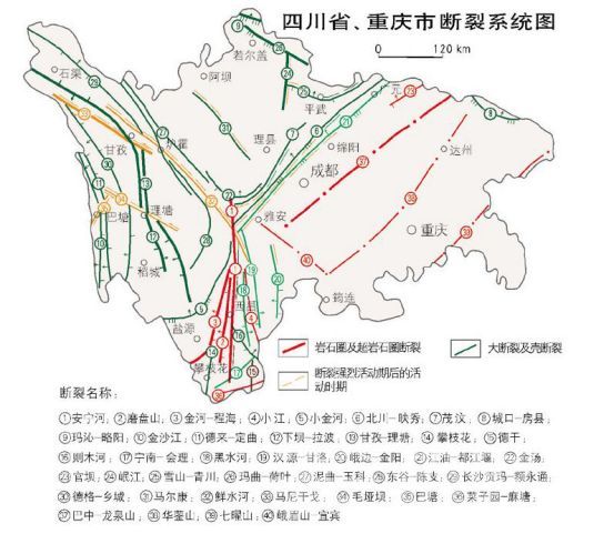 大丽攀高铁走向图纸图片