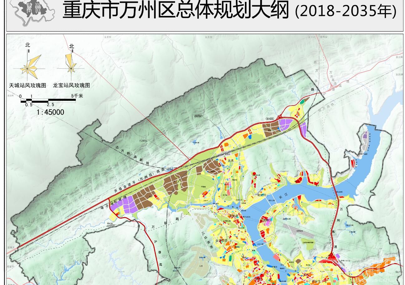 重庆万州高峰最新规划图片