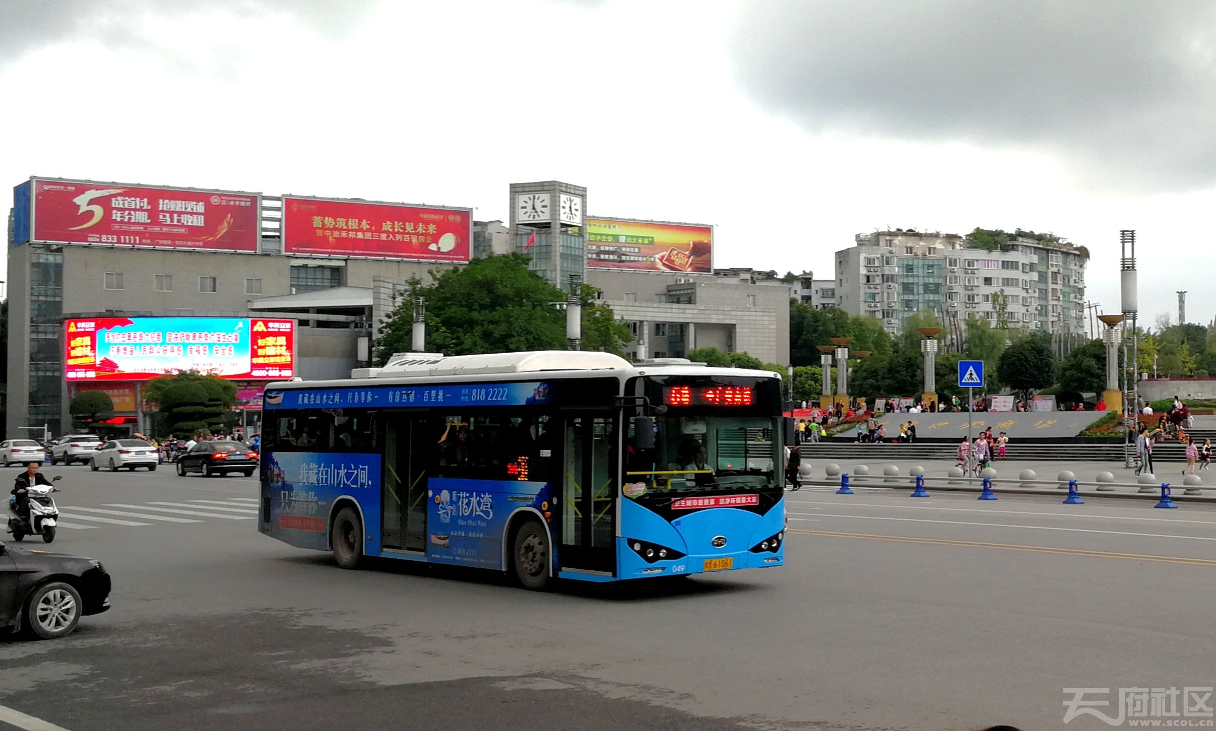 厉害了,广安电动公交搞的不错,希望能在四川大力推广