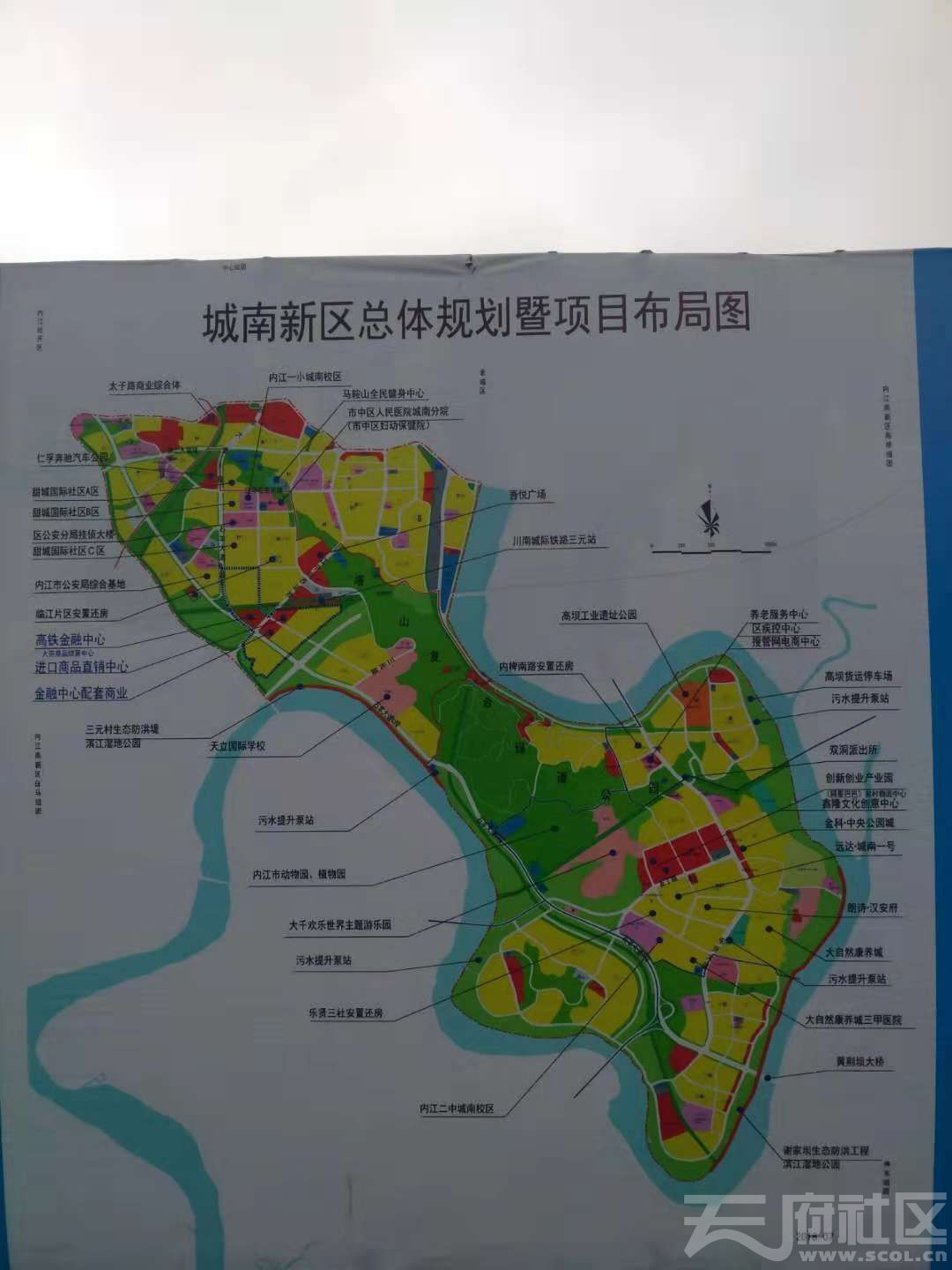 内江市圣水寺片区规划图片