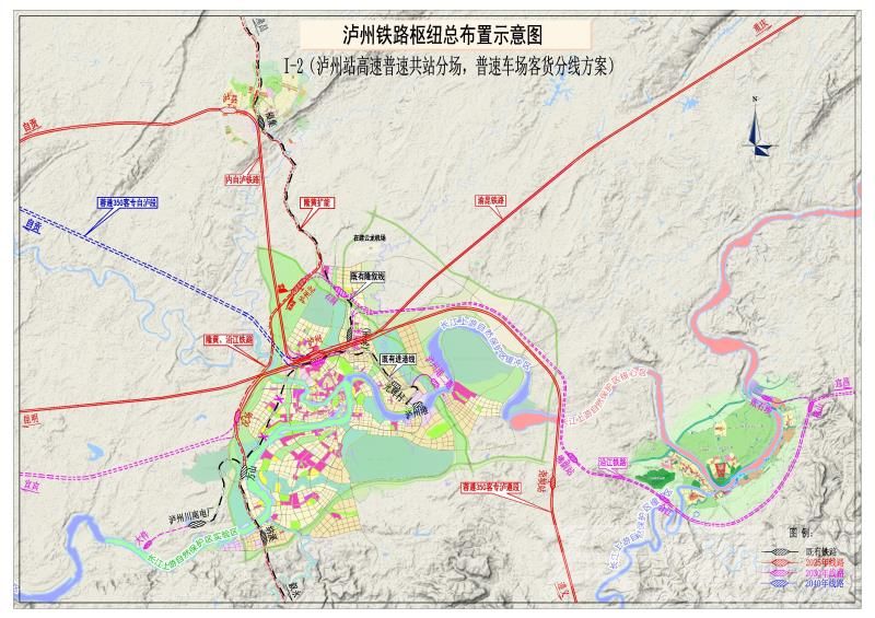 泸州枢纽规划图