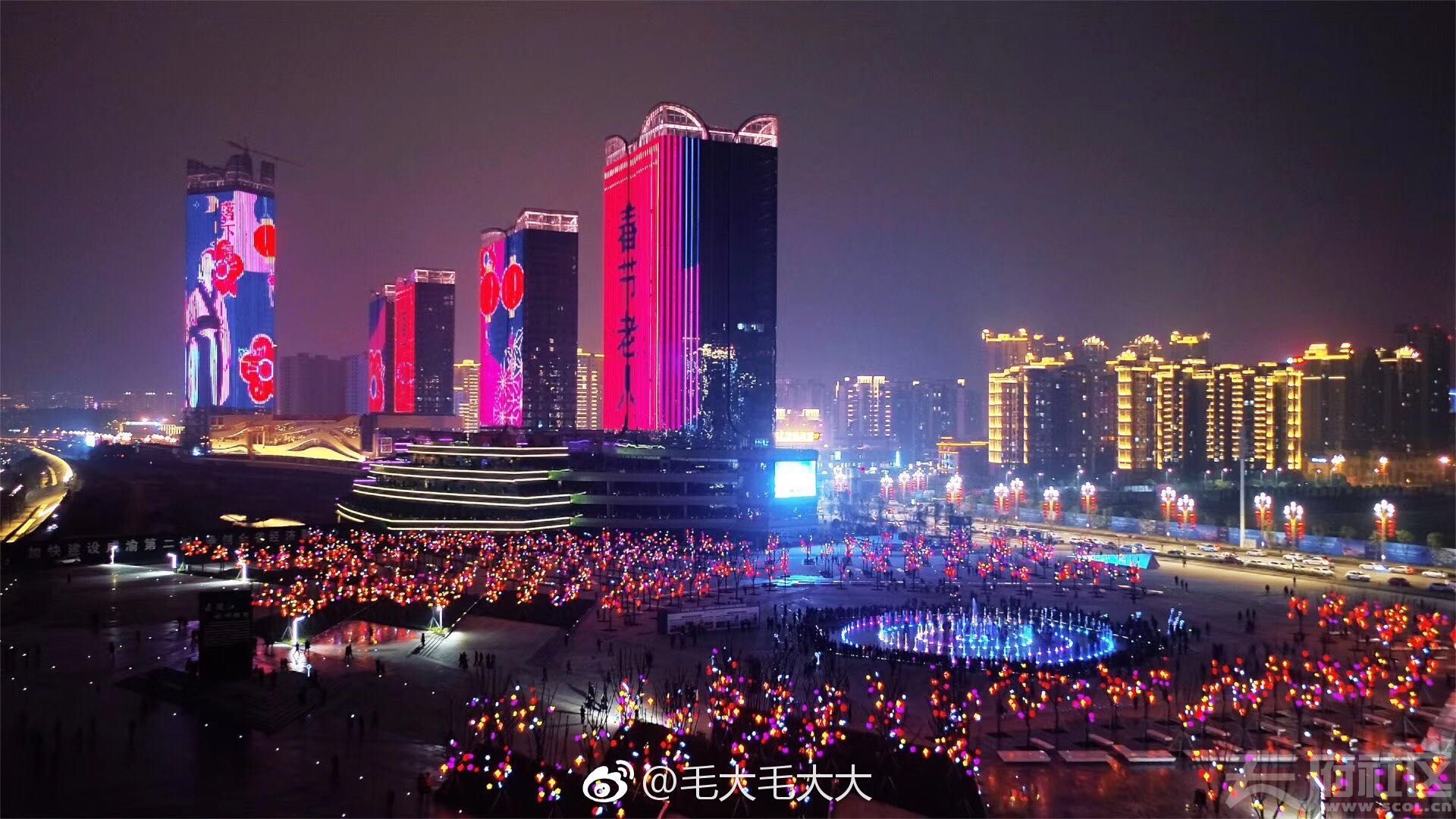 中国十大舒适之城南充，夜景美出新高度-南充论坛-麻辣社区