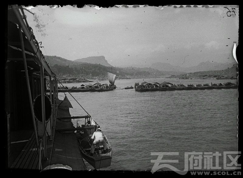 11 Wanxian 1923, 3, 11.jpg
