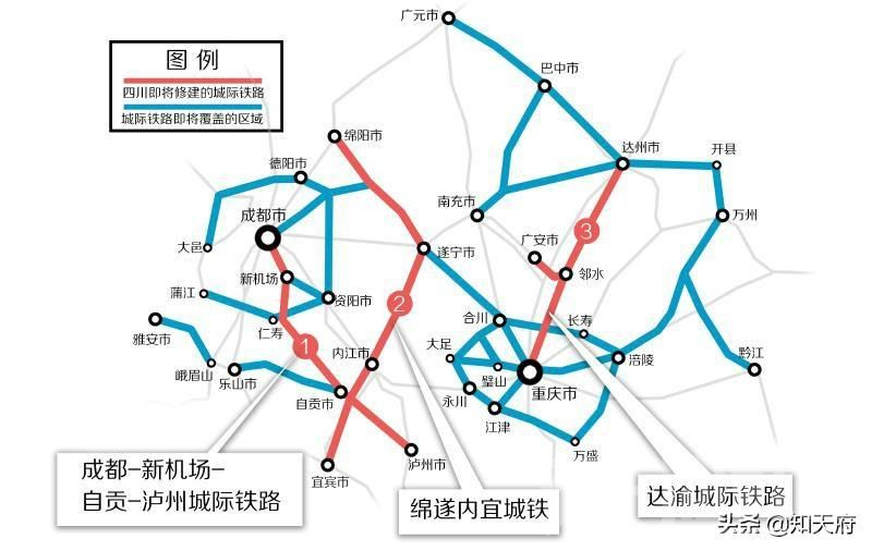 雅眉乐自城际铁路批复图片