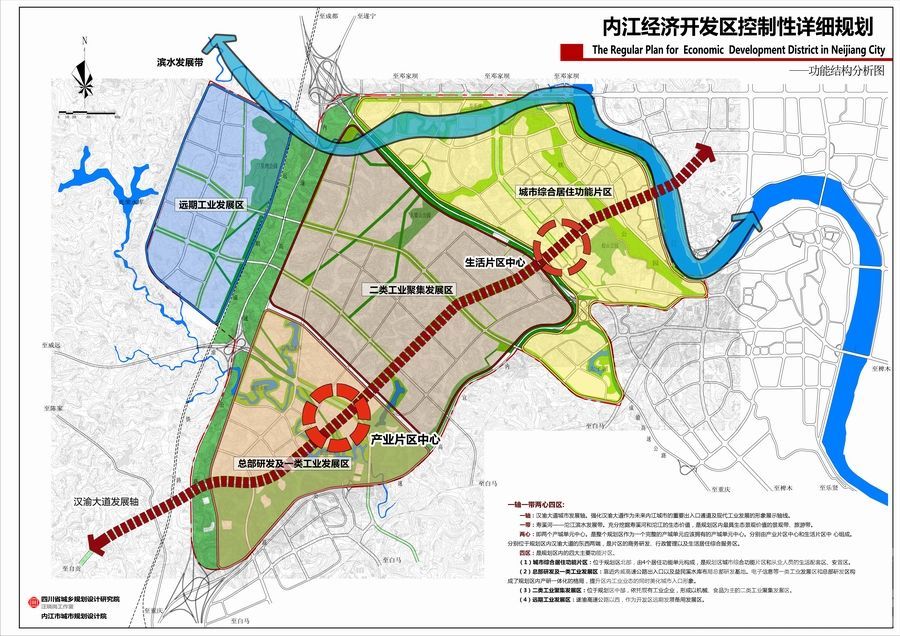 10月29日的内江自贡地图绝对同比例