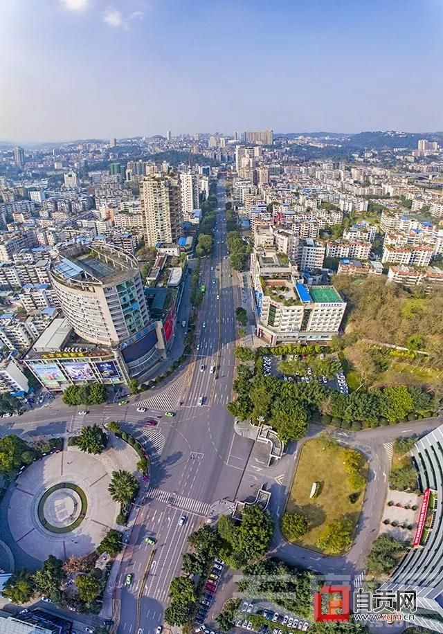 自贡城市图片全景图片