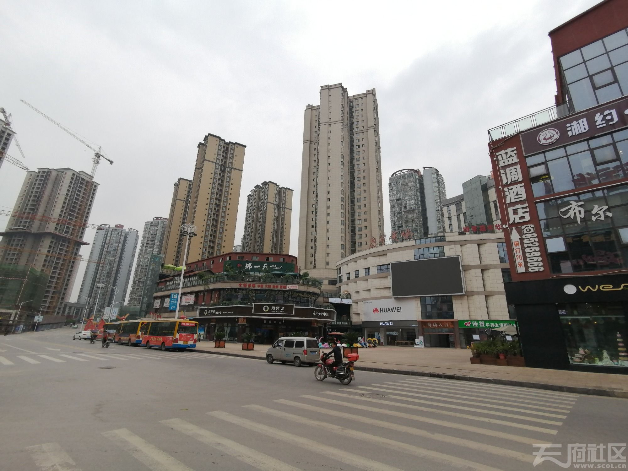 重庆市荣昌区昌州街道图片