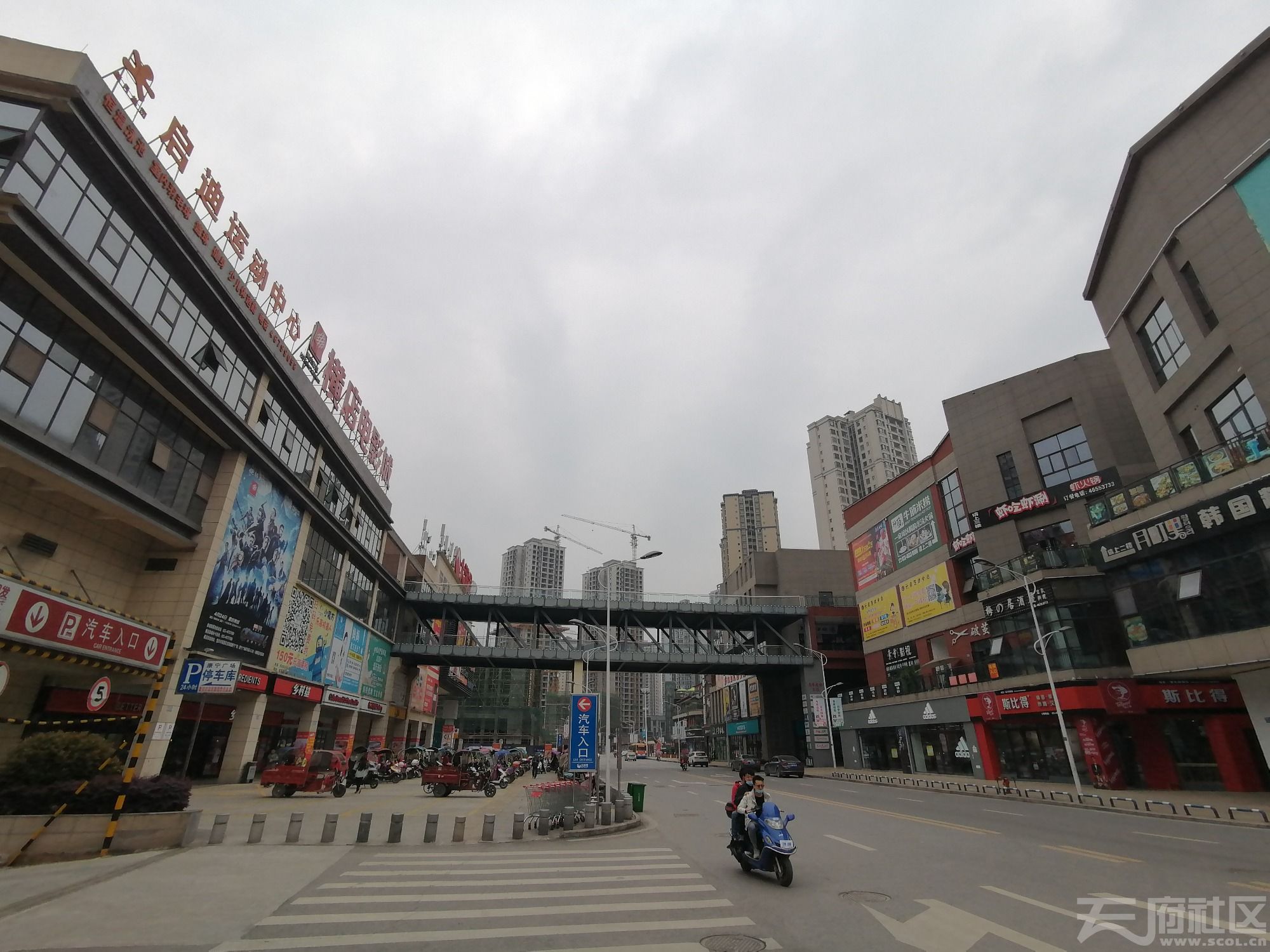重庆市荣昌区昌州街道图片