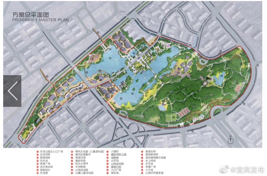 宜宾天池公园地理位置图片