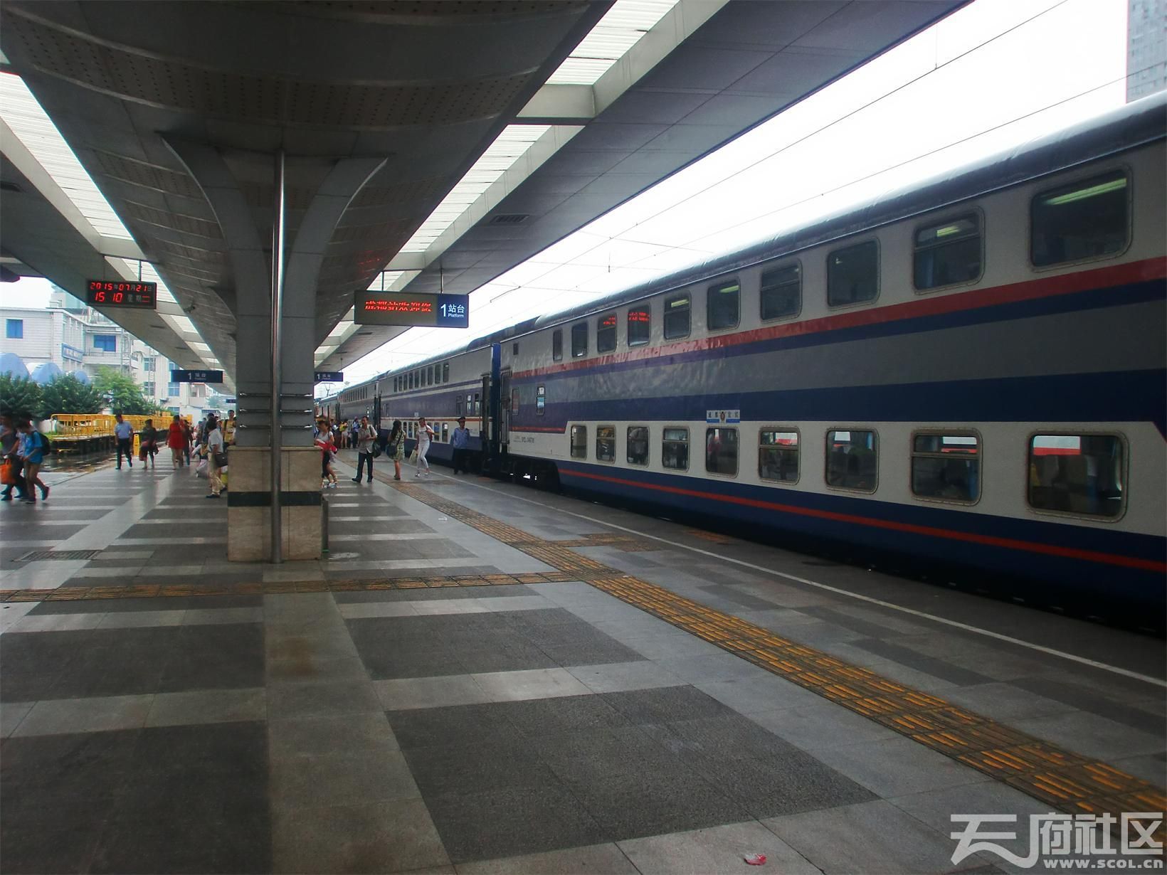 分享成都火车站和成都铁路局老照片……|火车站|成都|铁路_新浪新闻