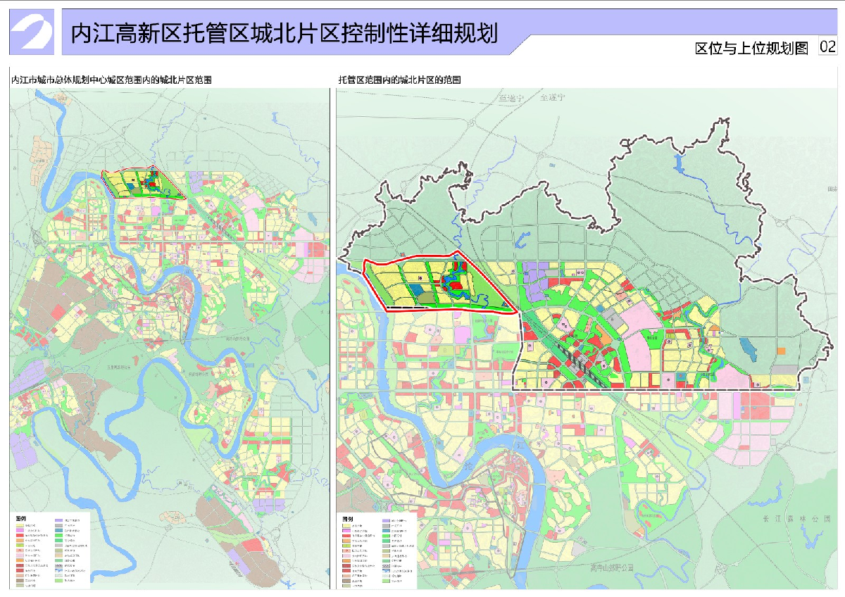 内江交通规划图片