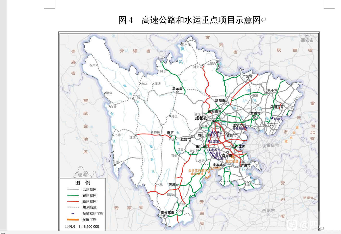 川渝两地高速路网图含在建高速